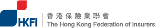 The Hong Kong Federation of Insurers
